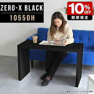 p\RfXN  wK l  \t@e[u  \t@[e[u ubN p\RbN R̎ e[u  [g[N fXN  60cm p\R  ItBX 