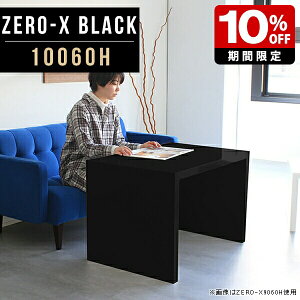 p\RfXN  100 wK s 60  \t@e[u  \t@[e[u ubN  p\RbN  60cm R̎e[u I[_[ p\R R̎ fXN ItBX 