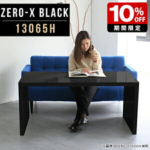 p\RfXN ubN R̎ fXN ItBX  ze  p\R pcfXN ׋ e[u  \t@[e[u 傫  { k Y JtFe[u  60cm 