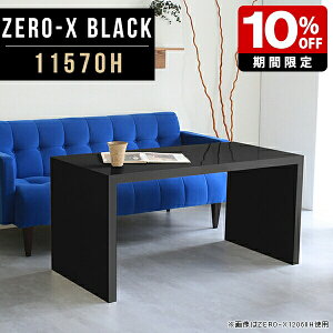 ڃe[u  R\[ [I [ e[u R̎ rO I bN ubN  rO[   TCh{[h Ԏd؂ JE^[ I[_[ ` { k _