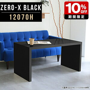 bN  I[vbN fBXvC {I e[u 120  p\RfXN 120 rO [ \t@[e[u  ubN fXN { ItBX  ze s70 Vv 1