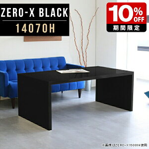  bN {I fBXvC I rOe[u 傫 rO \t@[e[u R̎  ubN { JtFe[u fXN ItBX  ze s70 Vv _ 1i 