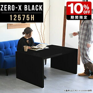 _CjOe[u \t@e[u { 2l \t@ 傫 e[u  \t@[e[u 2lp He[u H JtFe[u 60cm  ubN  ze r[ He[u