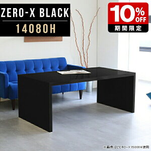 p\RfXN 140 140 \t@[ R̎ fXN ItBX  ze  s80 p\R s 80 140cm  ubN e[u ׋ ݑ[N 傫 { JtFe[u l