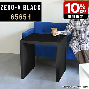 JtFe[u ubN  pcfXN wK l `    60cm [g[N R̎ fXN xbh TChe[u  e[u ~j \t@[e[u  ItBX 