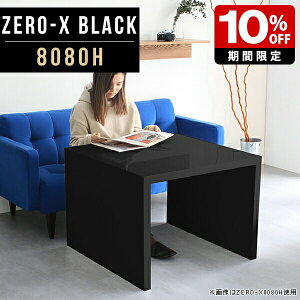 JtFe[u ubN p\RfXN 80 e[u ~j Z^[e[u ` I[vbN  fBXvC bN [I rO [ I   \t@[e[u \t