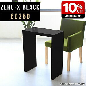 TChe[u \t@e[ubN X fBXvC ubN  ^ fXN s35cm  e[N [g[N p\RfXN s35 PCfXN 60cm 72cm ItBX  