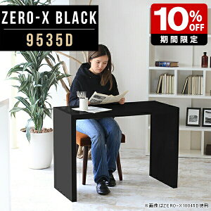 bN fBXvCbN VFt ` ubN  ^ fXN s35cm  e[N p\RfXN { s35  _CjOe[u Y 95cm 72cm V ze