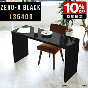 XfXN e[u _CjOe[u ubN  He[u  ` X Xe[u  ^ fXN wK l p\RfXN {  ~ 135cm s