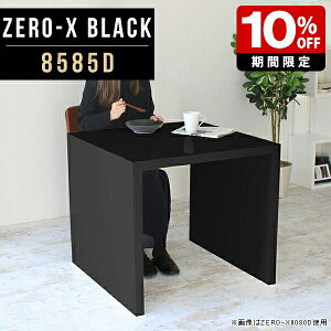 _CjOe[u Z^[e[u ` Pi fXN R̎ 72Z` I I Y  e[N p\RfXN 85  [g[N fBXvCbN { 85cm 