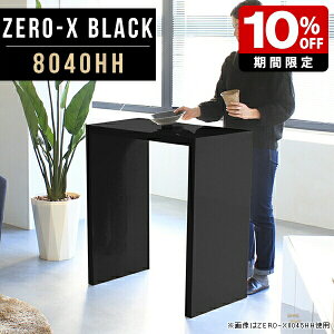 I[vbN ubN bN s40 80 ^ 1i X Lb` rO [ I pcfXN 90 S~Ƒ fBXvCbN I JE^[e[u u 90cm r