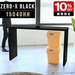 R\[e[u X R\[ e[u nCJE^[ tJE^[ Lb` 150 nCe[u JE^[e[u u I 150cm 90cm ubN bN s40   f