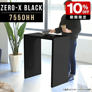 TChe[u  e[u  nCe[u 90cm Lb` Ƒ JE^[ Lb`JE^[ ACh { 50cm JE^[e[u iCge[u ȃXy[X  