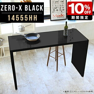 fBXvCbN {I tJE^[     _ R̎ fXN bN I [ Lb` Ƒ rO 90 EbhbN I JE^[e[u 90cm 