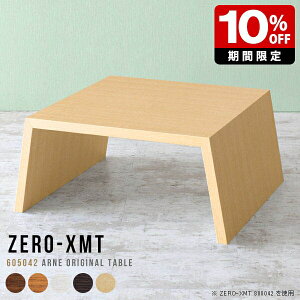 db tJE^[ וu [e[u C ԑ  t@bNX [fXN TChfXN _[NuE I 60 ڃe[u  I rO{[h ~je[u Z