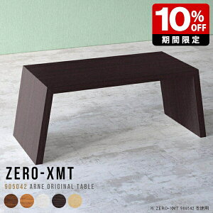 db tJE^[ X [fXN k ڃe[u [e[u ؖ ԑ  90 AWA t@bNX bN  TChe[u  rO{[h  Z^[e