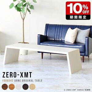 ItBXfXN Ƒ p\RfXN zCg k [e[u 傫 p\Re[u [Ne[u  Z^[e[u \t@e[u [fXN p\R ؐ 60cm fXN 