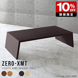 ItBXfXN p\Re[u PCfXN p\RfXN [e[u 傫 ؐ Vv _ Z^[e[u   傫  fXN rO [^Cv JtF { 2l