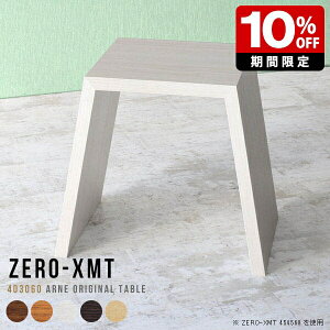 tJE^[ וu ItBX  e[u fXN rO ^ bN [^Cv RpNg X TChfXN ȃXy[X  CeA I Z^[e[u JtFe