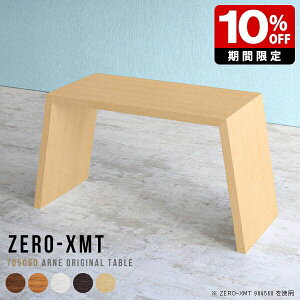 ItBXfXN  fXN Vv p\RfXN 60cm ItBXe[u PCfXN RpNg nCe[u [^Cv ڎ { \t@e[u rO{[h ׋ z