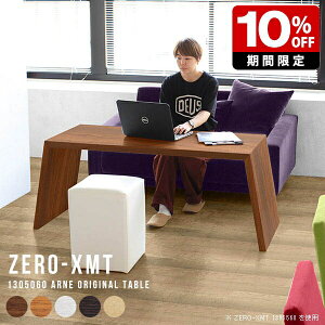 ItBXfXN  e[u  p\RfXN 60cm JtFe[u [Ne[u ItBXe[u PCfXN nCe[u zCg Ƒ fXN rO ~[eBO