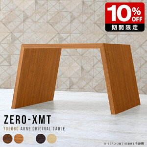 R\[ TChe[u TCh{[h R\[fXN e[u hbT[  [NfXN ݑΖ k [g  e@ ItBX fXN [^Cv ce[u i`