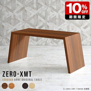 I[vbN X bN I ؐ fBXvCbN I c \t@e[u [I 100 t[bN zCg TCh{[h k }`e[u JtF e[u JtFe[u