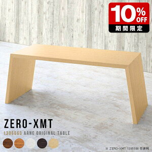 JE^[e[u t e[u rO fXN Vv Z^[e[u  [^Cv Ԏd؂ ~[eBOe[u JE^[ JtF \t@[e[u JtFe[u