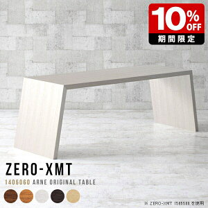 [e[u Z^[e[u nCe[u e[u 傫 ؐ JtFe[u zCg  _CjOe[u \t@ ce[u ҍ JE^[e[u n̎ [