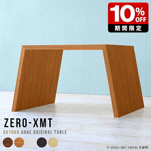 ֊ PCfXN p\RfXN 60cm ؐ JtFe[u  ItBXe[u p\Re[u ItBXfXN nCe[u  { \t@e[u fXN [^Cv ׋