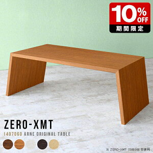 [e[u a_ Z^[e[u  ؐ JtFe[u rOe[u \t@[ɍe[u ڃe[u ڎ _CjOe[u 60 傫 R[q[e[u 