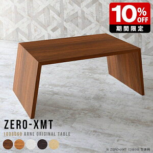 p\RfXN zCg  fXN rO PCfXN L ItBXe[u [^Cv 60cm ؐ JtFe[u nCe[u 100cm _ ItBXfXN ׋ ؖ JtF 