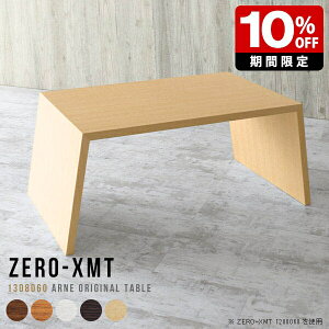 p\RfXN ؐ PCfXN L ItBXe[u 60cm ItBXfXN JtFe[u  p\Re[u nCe[u p\R fXN rO ڎ { \t@e[