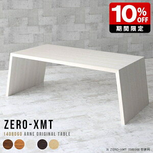 ItBXfXN Ƒ [Ne[u p\Re[u PCfXN JtFe[u  nCe[u p\RfXN 60cm ItBXe[u  fXN rO [^Cv xe 