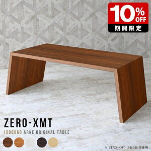 ItBXfXN Ƒ PCfXN L JtFe[u zCg  p\Re[u nCe[u ItBXe[u p\RfXN 60cm 傫 fXN rO { \t@e