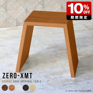 ItBX tJE^[  fXN X e[u ȃXy[X JtFe[u zCg ԑ ^ rO{[h TChe[u RpNg  bN nC^Cv Z^[e