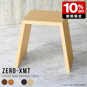 ItBX tJE^[  e[u [^Cv I JtFe[u zCg fXN nC^Cv TChfXN ԑ  t[bN I Z^[e[u rO{[h T