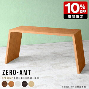 EbhbN 1i I[vbN [ X܏Y ^ e[N ItBX  fXN  O uE k CeA _CjOe[u fBXvCbN  1i  _