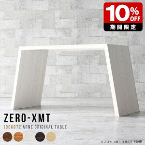 fXN rO uE k PCfXN p\RfXN ؖ s60cm p\Re[u e[N  ItBXe[u _CjOe[u _ ItBXfXN H ze { I 