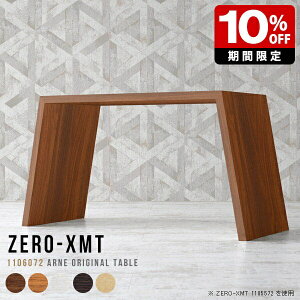 PCfXN p\RfXN s60cm p\Re[u e[N  fXN rO uE k  _CjOe[u  ItBXfXN  He[u JtF { I 