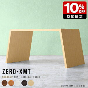 JtFe[u  o[JE^[e[u ؖ  [g[N fXN  O k JE^[e[u JE^[ 傫 ڃe[u ItBX e[u eB[e[u