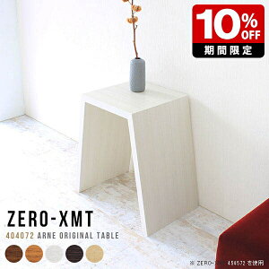 TChe[u  ItBX nCe[u JE^[e[u a  nC^Cv R[q[e[u וu JtFe[u ȃXy[X rOe[u _CjO nCJE