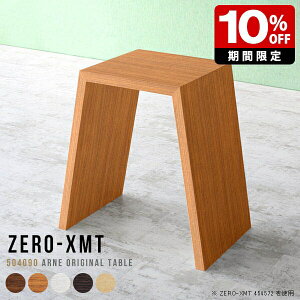 db ItBX tJE^[ X nCe[u ^ GgX t CeA 60 RpNg e[u  Ƒ Lb`  ԑ X nC^Cv TChe[u ȃX