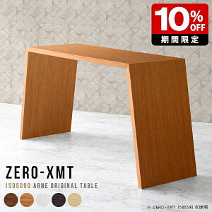 X^fBOfXN 90 e[N p\RfXN ؖ JE^[e[u Vv _  Ƒ nCe[u Lb` ֊ uE { tJE^[ fXN 