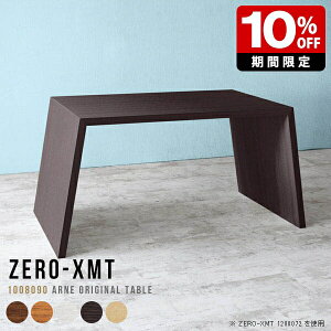 JE^[e[u t tJE^[  nCe[u X^fBOe[u JE^[fXN Lb`JE^[ Ƒ 90cm _  d nCJE^[ Lb` e