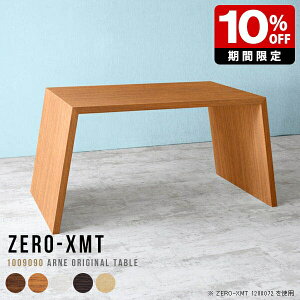 JE^[e[u Lb` JE^[fXN JE^[ _CjO 90cm Lb`JE^[ t  Ƒ k  nCe[u o[e[u ؐ e[u ` nCJ