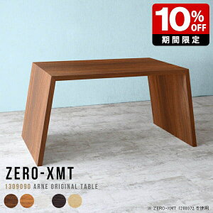 JE^[e[u Ƒ nCe[u o[e[u JE^[ X^fBOfXN Lb`e[u t 90cm nCJE^[e[u  _ d tJE^[  