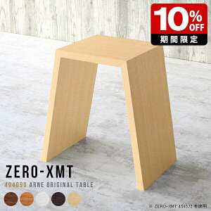 tJE^[ וu e[u X db ItBX bN 60 ȃXy[X nCe[u t@bNX  JE^[ ^ rO{[h TChfXN RpNg ԑ  Ce