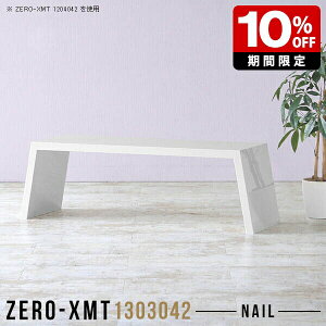 Z^[e[u  zCg  [e[u ג  _ { rOe[u   Vv JtFe[u fXN [^Cv rO X e[u 