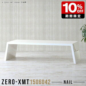 p\RfXN zCg  [fXN 150 p\Re[u   Y ItBXe[u [e[u 傫 rO Z^[e[u   60cm 傫 Ƒ  fXN 